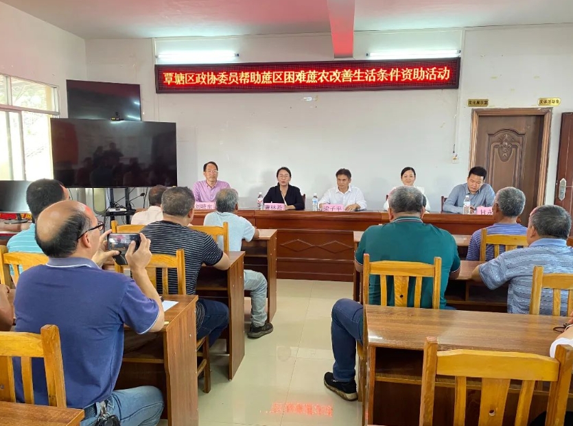 微信截圖_20231215094233.png 微信截圖_20231215094233.png