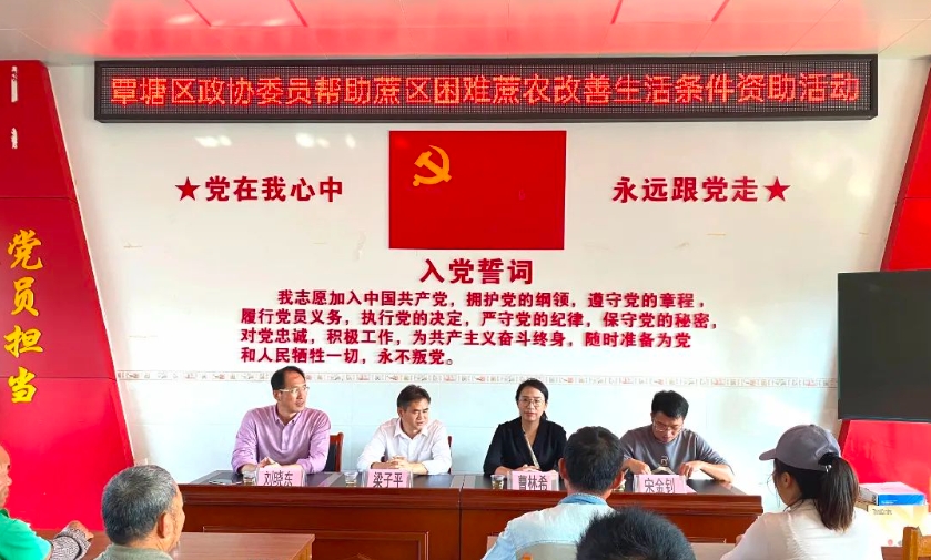 微信截圖_20231215094226.png 微信截圖_20231215094226.png