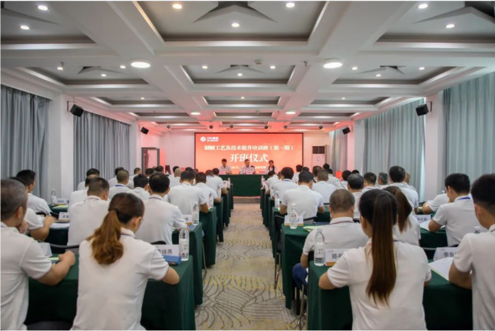 微信截圖_20230928103123.png 微信截圖_20230928103123.png