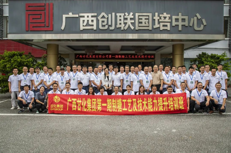 微信截圖_20230926162058.png 微信截圖_20230926162058.png