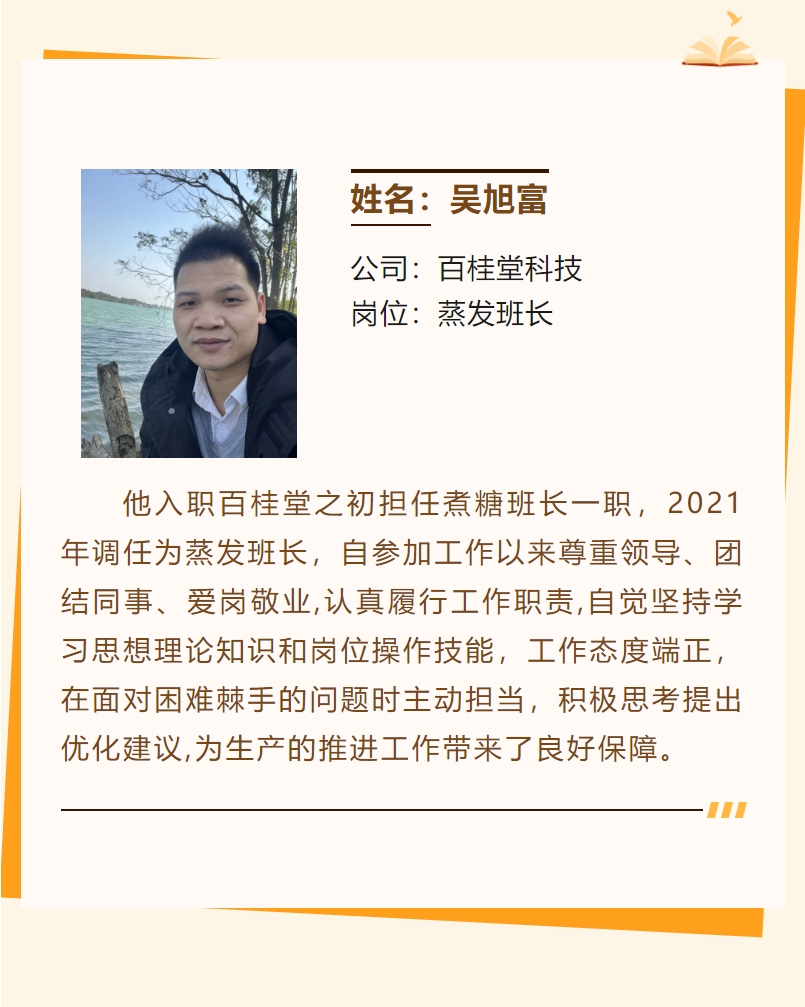 微信截圖_20240219174440.png 微信截圖_20240219174440.png