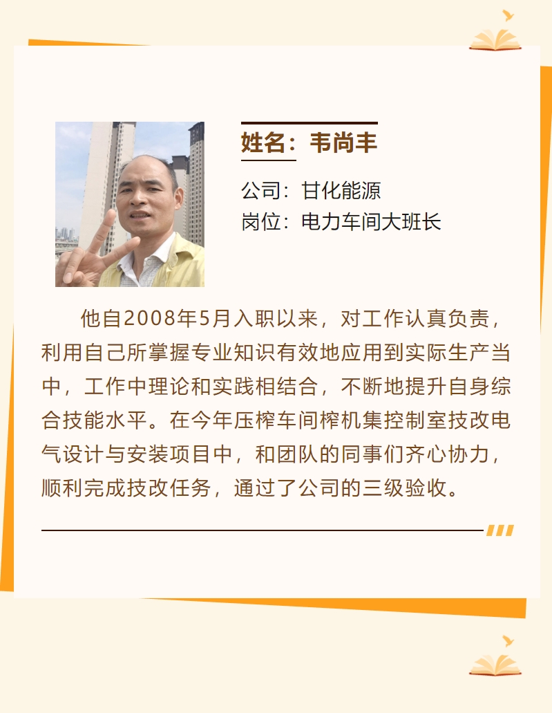 微信截圖_20240219170859.png 微信截圖_20240219170859.png