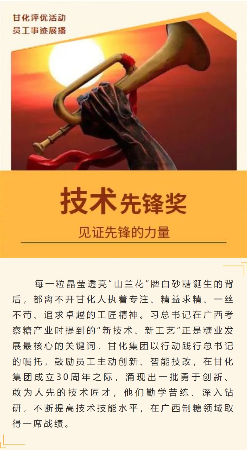 微信截圖_20240219170658.png 微信截圖_20240219170658.png