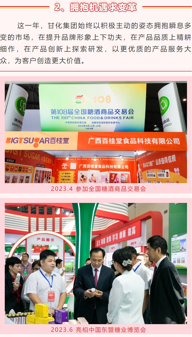 微信截圖_20240220105920.png 微信截圖_20240220105920.png