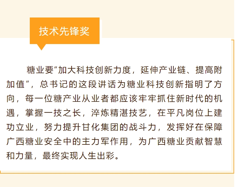 微信截圖_20240219170909.png 微信截圖_20240219170909.png