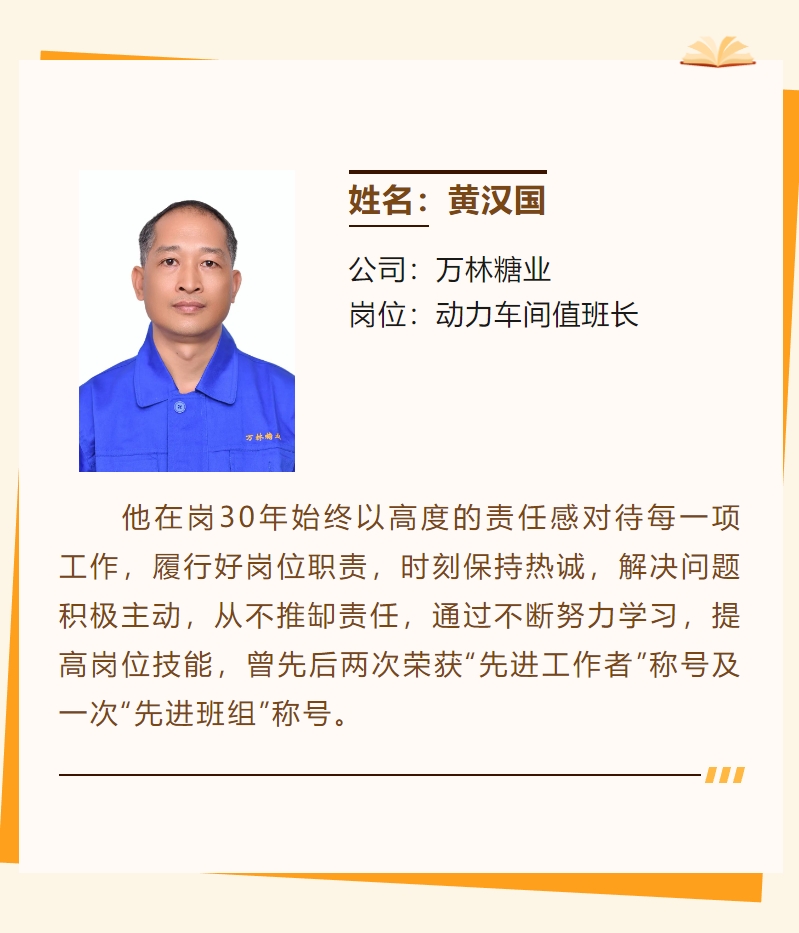 微信截圖_20240219174419.png 微信截圖_20240219174419.png