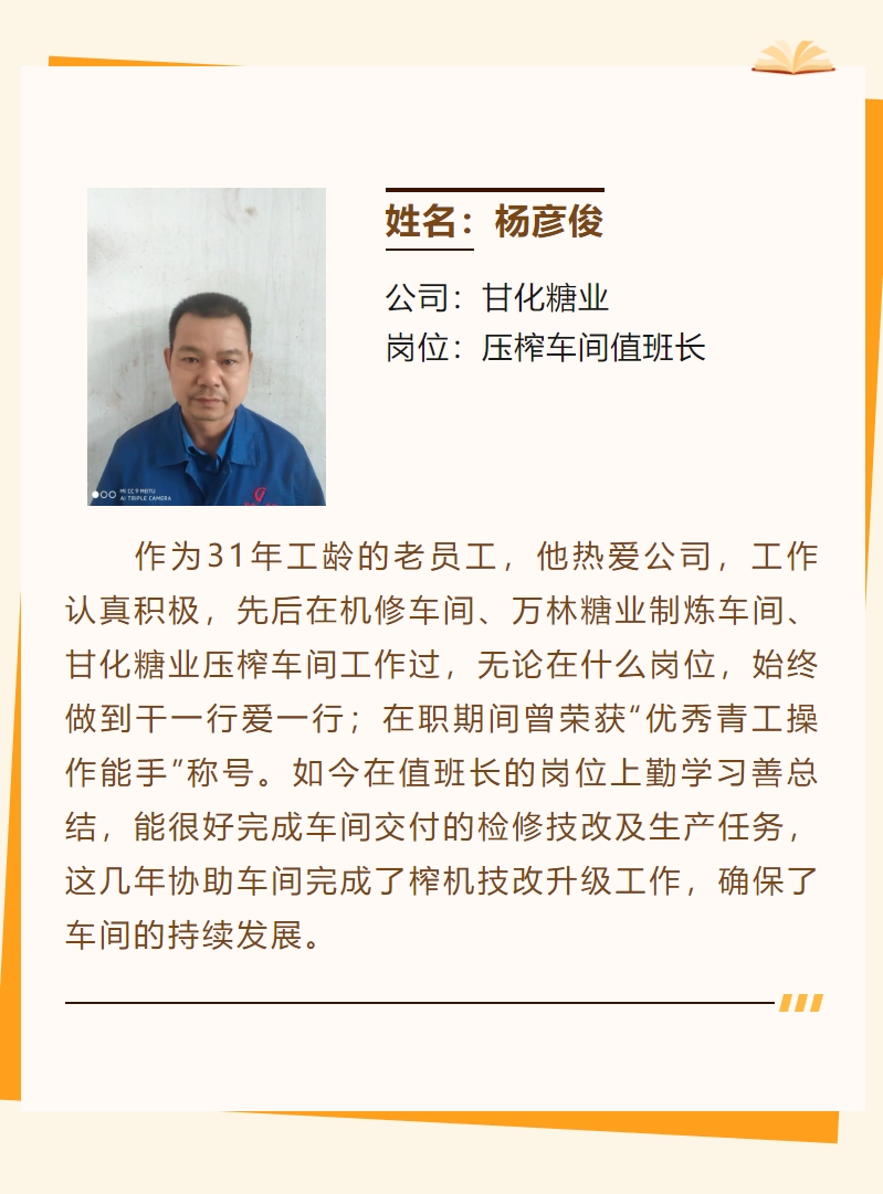 微信截圖_20240219174433.png 微信截圖_20240219174433.png