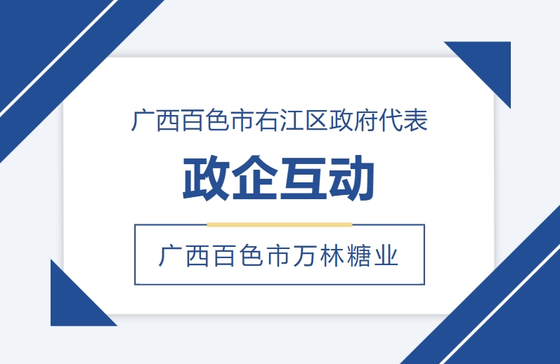 微信截圖_20240322092910.png 微信截圖_20240322092910.png