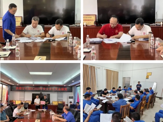 微信截圖_20240627090744.png 微信截圖_20240627090744.png