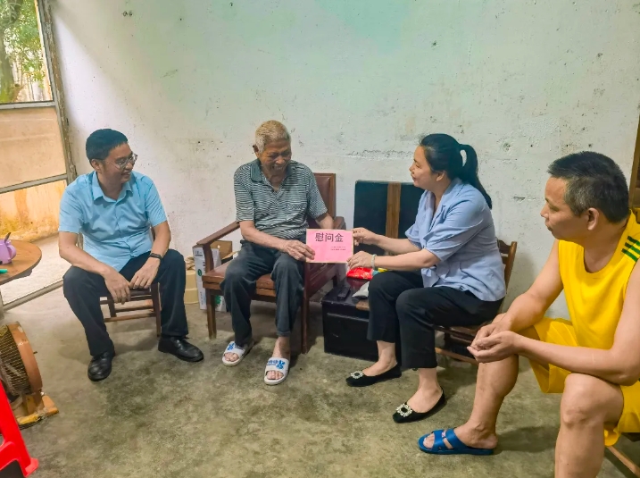 微信截圖_20240702084304.png 微信截圖_20240702084304.png