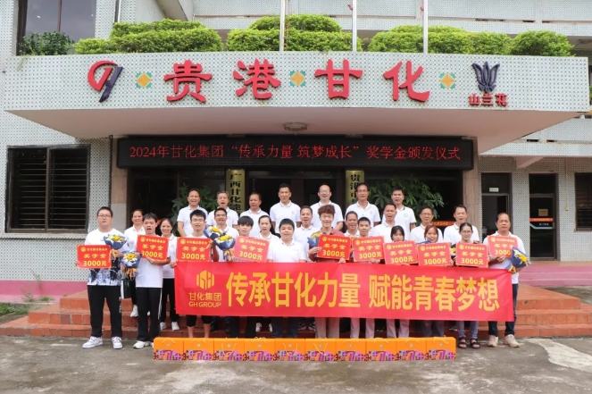 微信截圖_20240827153706.png 微信截圖_20240827153706.png