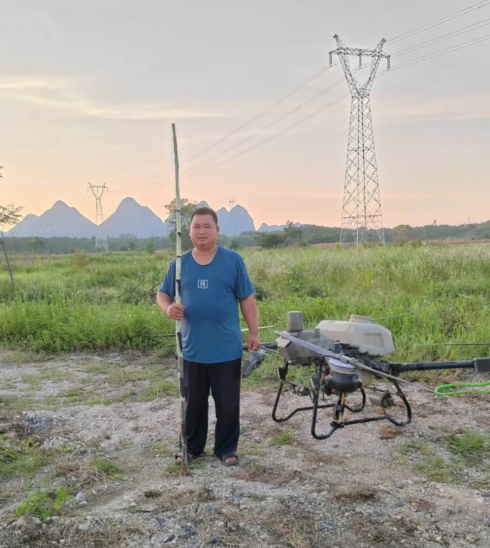 微信截圖_20240911102433.png 微信截圖_20240911102433.png