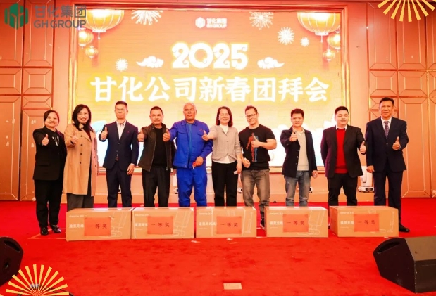 微信截圖_20250124173457.png 微信截圖_20250124173457.png