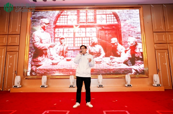 微信截圖_20250124173407.png 微信截圖_20250124173407.png