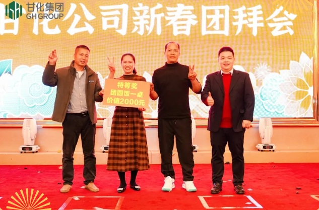 微信截圖_20250124173504.png 微信截圖_20250124173504.png