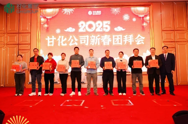 微信截圖_20250124173446.png 微信截圖_20250124173446.png