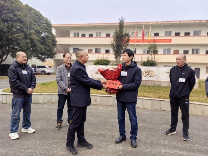 微信截圖_20250124155523.png 微信截圖_20250124155523.png