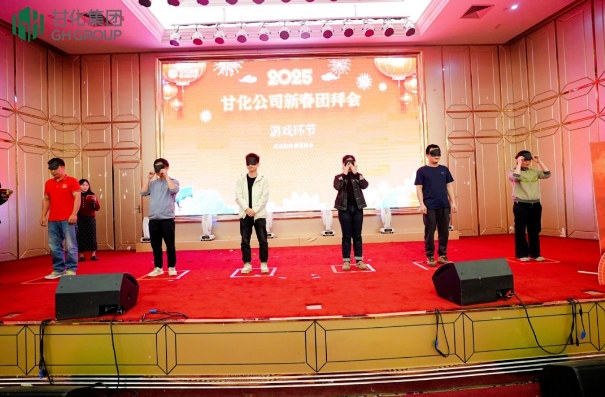 微信截圖_20250124173515.png 微信截圖_20250124173515.png