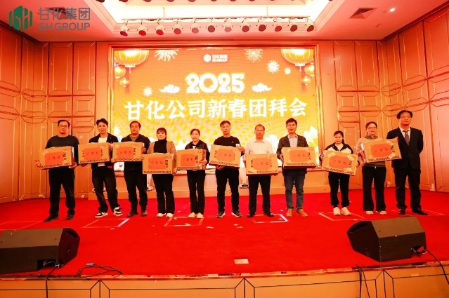 微信截圖_20250124173439.png 微信截圖_20250124173439.png