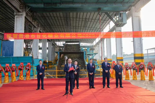 ScreenShot_2025-12-17_111250_384.png ScreenShot_2025-12-17_111250_384.png