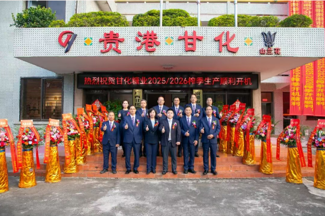 ScreenShot_2025-12-17_111242_136.png ScreenShot_2025-12-17_111242_136.png