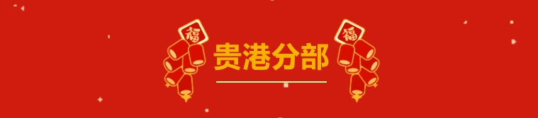 微信截圖_20250206161859.png 微信截圖_20250206161859.png