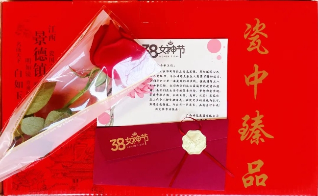 微信截圖_20250310160000.png 微信截圖_20250310160000.png