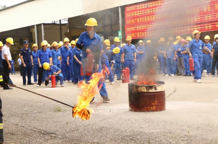 微信截圖_20250609160710.png 微信截圖_20250609160710.png