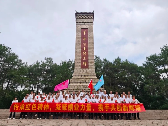 微信截圖_20250721164434.png 微信截圖_20250721164434.png