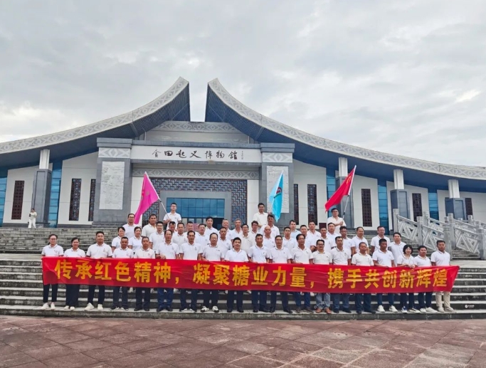 微信截圖_20250721164458.png 微信截圖_20250721164458.png